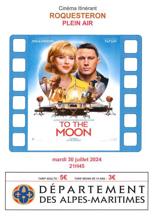 Cinema To The Moon